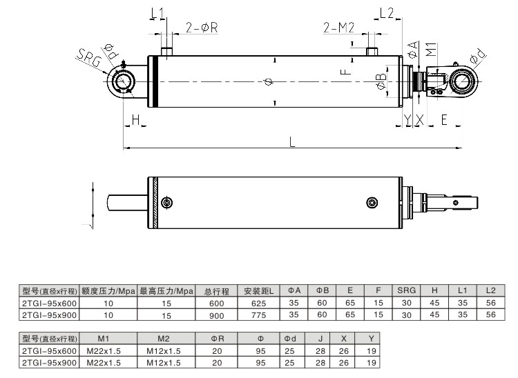 二級伸縮液壓缸耳環(huán)連接外形安裝尺寸圖 二級伸縮液壓缸耳環(huán)連接.jpg